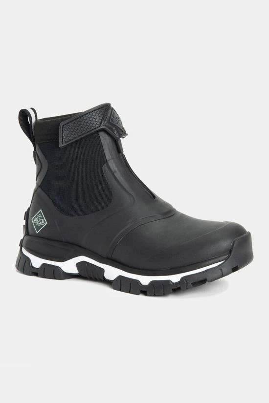 Muck Boot Womens Apex Zip Short Boots 3 Muck Boot Womens Apex Zip Short Boots - Image 3