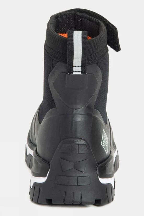 Muck Boot Womens Apex Zip Short Boots 7 Muck Boot Womens Apex Zip Short Boots - Image 7